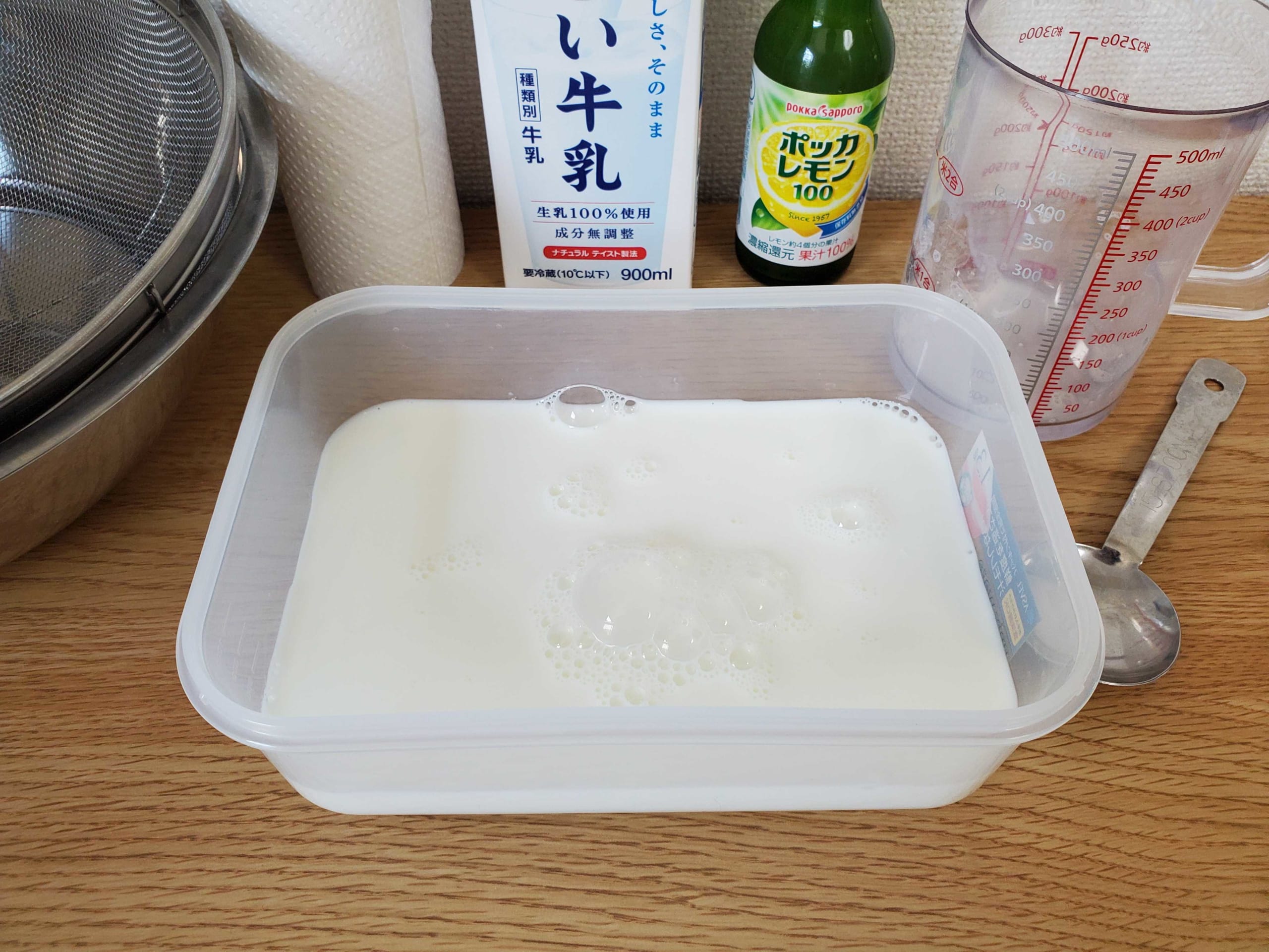 【牛乳消費レシピ】レモンと牛乳でつくる不思議な「カッテージチーズ」！原理もカンタン紹介の画像 2/6