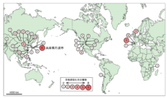 「世界最小」の恐竜の卵化石が兵庫県で発見される！　サイズはウズラの卵ほどの画像 8/8