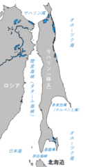 海面が下がって陸続きになった