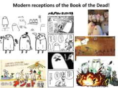 大人気！ 古代エジプトの神様「メジェド」って何者？ 日本で流行ったきっかけとはの画像 9/10