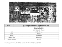 大人気！ 古代エジプトの神様「メジェド」って何者？ 日本で流行ったきっかけとはの画像 6/10