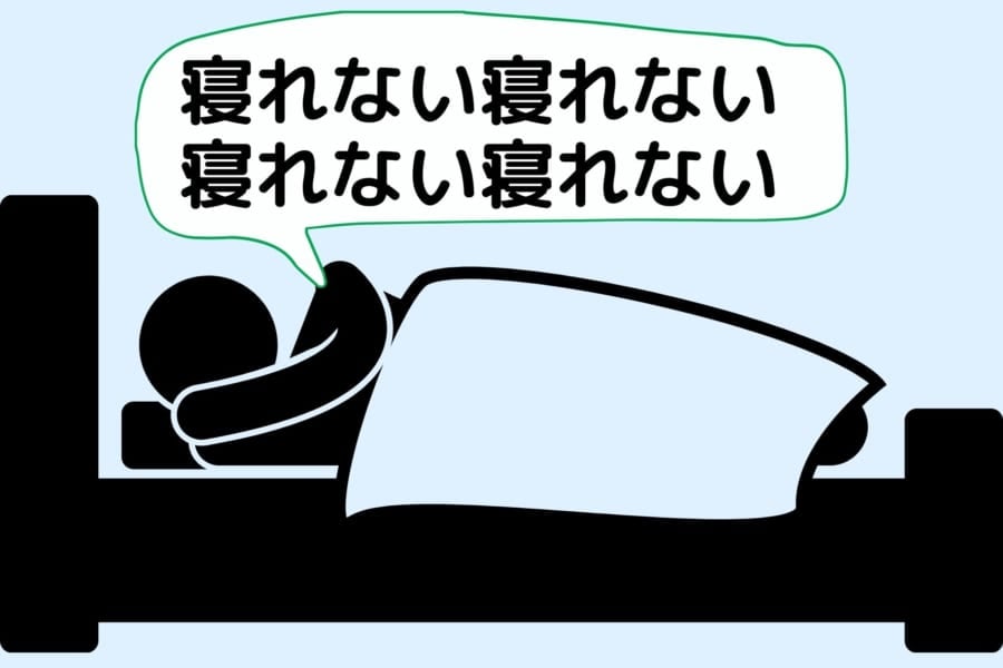 日中の退屈は、夜ふかしと睡眠の質の低下を起こしている