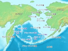 ベーリング海峡を横断しなければいけない