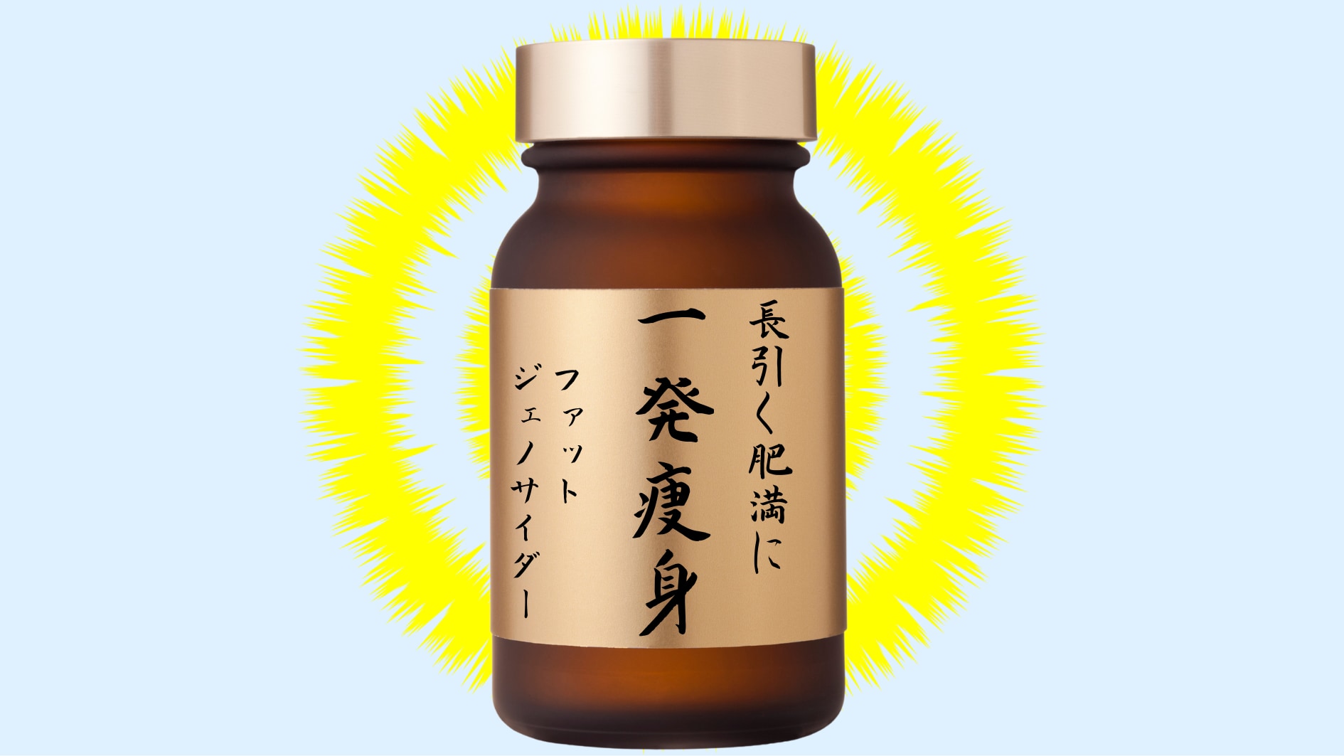 HDAC6阻害薬は毒性があるため分子構造を再設計した改良版が必要である