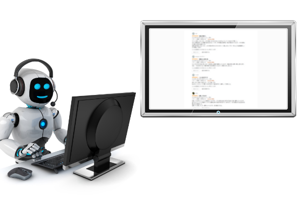 人間と区別できないレベルの「商品レビューを生成するAI」が登場！