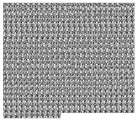 536パターンの解答