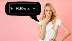 脳にはエラー検知ニューロンが存在する