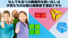 なんでもありだからといって、問題集や模擬テストをやらなくていいという意味ではない