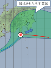 雲域のかかる範囲が広いと、雨や雪の予報確率も高まる