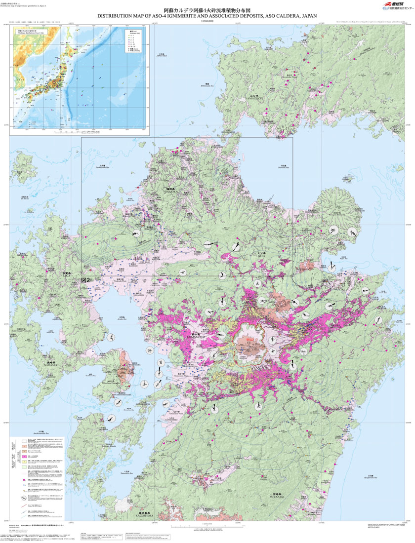 阿蘇カルデラ阿蘇4火砕流堆積物分布図