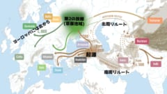 トルコ東部のコーカソイド山脈の南が起源であり、草原地域に伝わったことで拡散が早まった