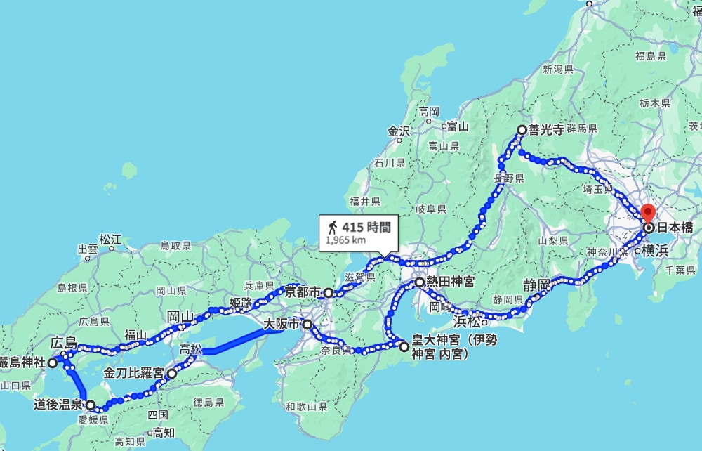 江戸在住の庶民の典型的な伊勢参拝の旅程、伊勢神宮だけでなく、京・大坂や厳島神社、善光寺とまさに盛りだくさんであった