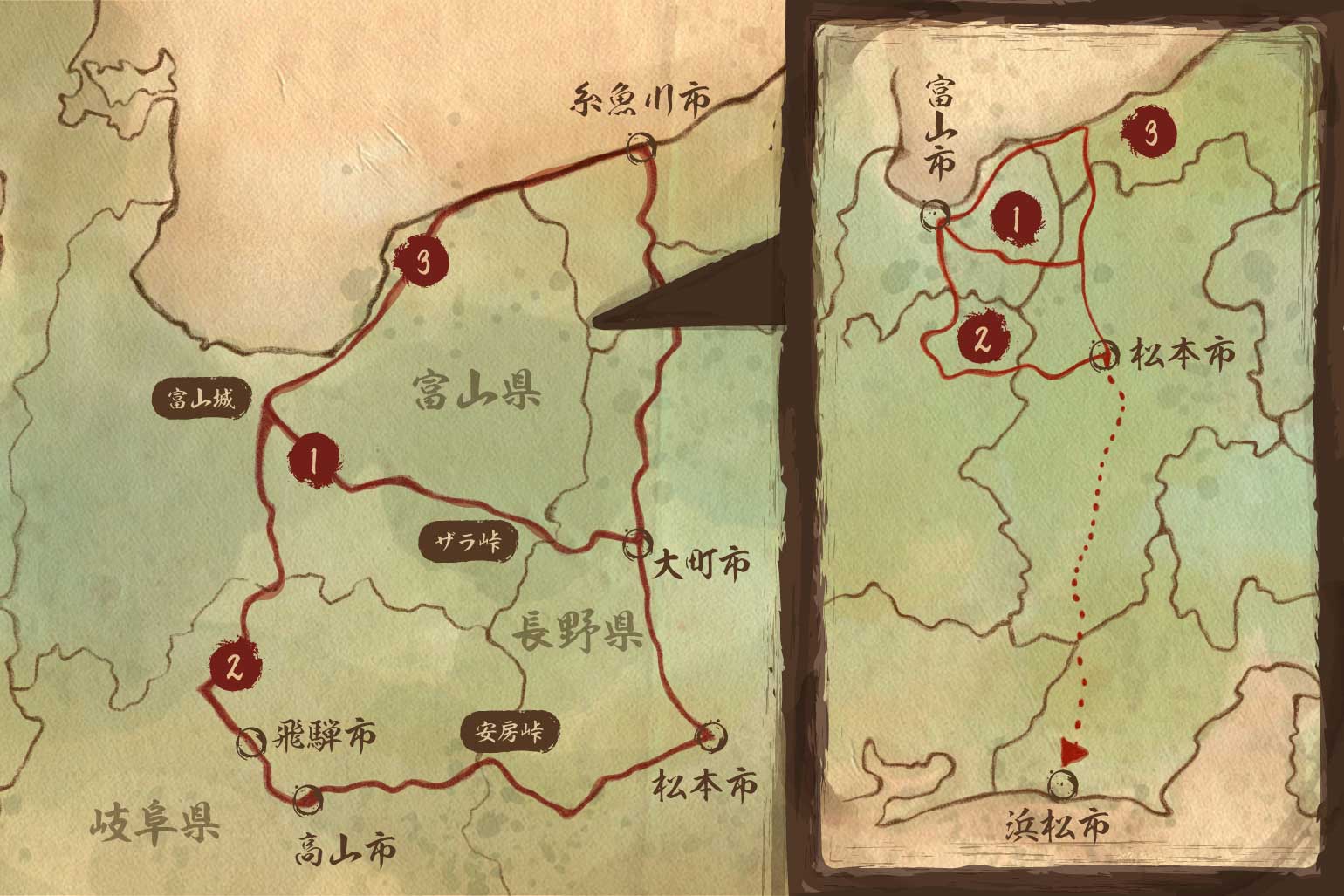 成政の移動経路として主に伝わる3つのルート、1が従来の説、2が飛騨ルート、3が越後ルートである。1,2はかなり険しい山道を使うため現代でも自動車の移動なら3のルートを使う。