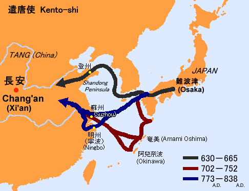 遣唐使の唐への渡航ルート、なお実際はこの図に描かれているように入港することはできずどこの港に入港するかはまさに運任せだった