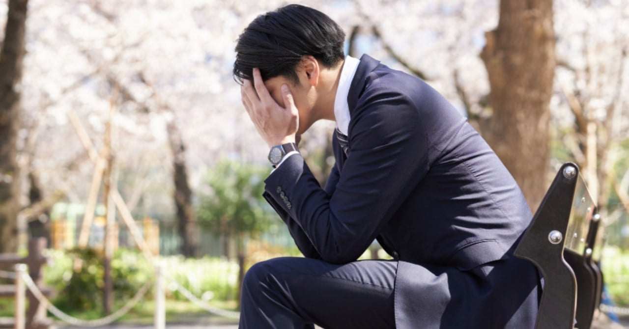 【弱者救済やめろ】日本人は「困っている人への同情心が薄い」と判明の画像 1/3