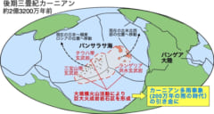 200万年間も「雨が降りっぱなしだった時代」が地球に存在した！の画像 4/4