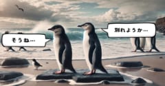 ペンギンの離婚率は人間よりも高かった！最大で2組に1組が離婚⁈の画像 1/3