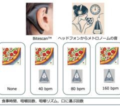 ゆっくりとしたリズムの中で食事すると咀嚼テンポも低下する【早食いの防止】の画像 3/4