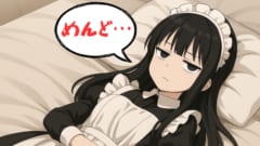 “仕方ないセックス”は敵か味方か