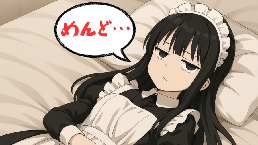 “仕方ないセックス”は敵か味方か