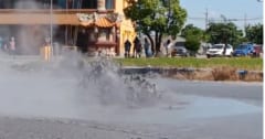 台湾で泥火山が噴火、その正体とは？【動画】の画像 1/2