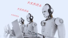 なぜAIの会話は『決まり文句』だらけ――それは人間の創造性に脅威となるの画像 2/4
