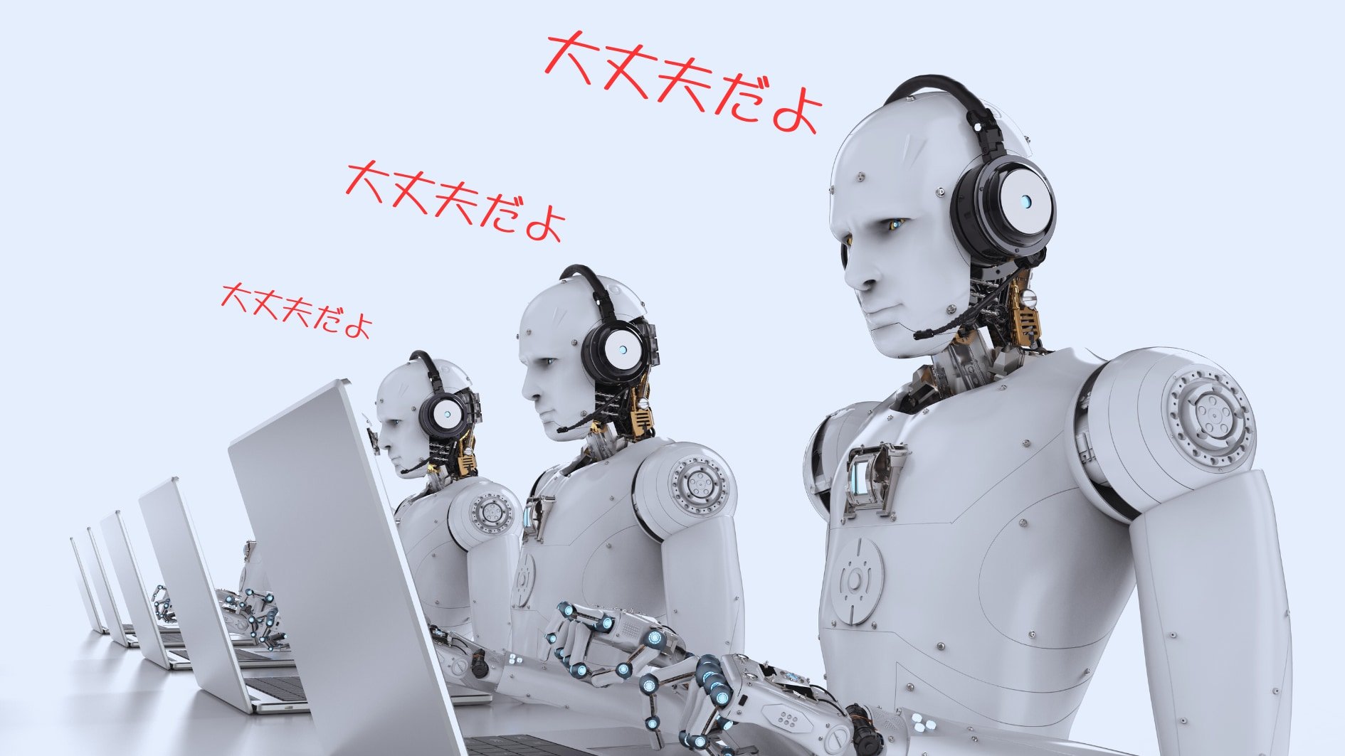 なぜAIの会話は『決まり文句』だらけ――それは人間の創造性に脅威となるの画像 2/4