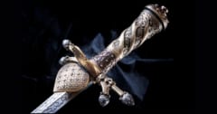 16世紀の剣に「隠された刻印文字」を発見の画像 1/1