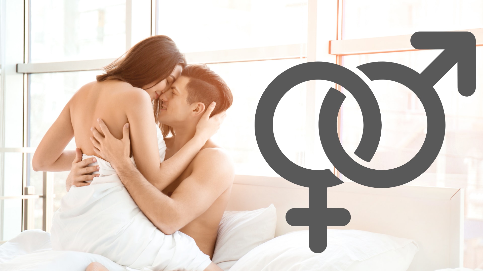 セックスが傷を治す？鍵となるのは“愛情ホルモン”