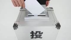 病院の問診票に「投票に行くか」が加わるかもしれない