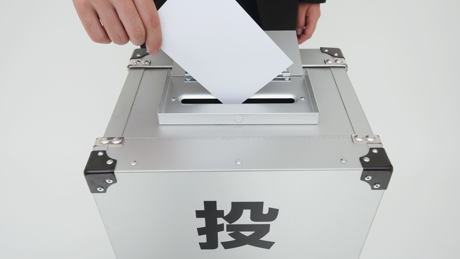 病院の問診票に「投票に行くか」が加わるかもしれない