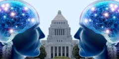 推し政党が変わると脳はこう動く――政治脳が見ているのは政治理念ではなく単純な『敵味方』だった