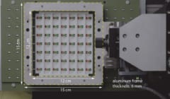 何が摩擦熱に変わったのか？