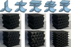 「漢字」から生まれた構造設計、『天』が最強だったの画像 2/2