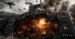 「貫通爆弾ドローン」が戦場の“逃げ場”をなくす【動画あり】の画像 1/1