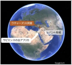 現生人類とネアンデルタール人は「ある価値観」を共有していたの画像 2/4