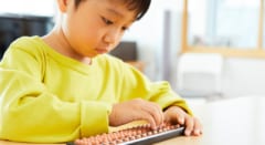収入が低くても子供の知能が高い家庭は、何が起きていたのか——双子1,040人の分析の画像 3/4