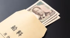最低賃金で働くということ、働かされるということ