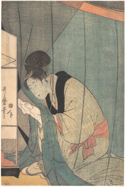 緑色の網の蚊帳の中で、着物の女性が手紙を読んでいる浮世絵