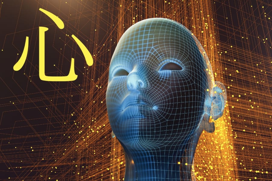 「人間の心」を間違いも含め再現できるAIが開発される