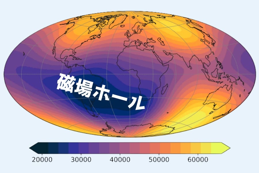地球の磁気バリアに「大穴」――ここ11年で急拡大していた模様